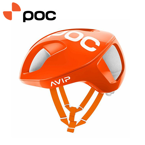 POC 벤트럴 스핀 헬멧